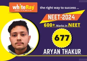 Aryan Thakur, NEET 2024 student who scored 677 at WhiteRay Institute on the service page