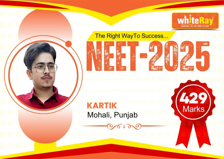 429 Kartik