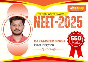 550 Paramveer singh