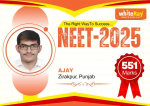 551 Ajay