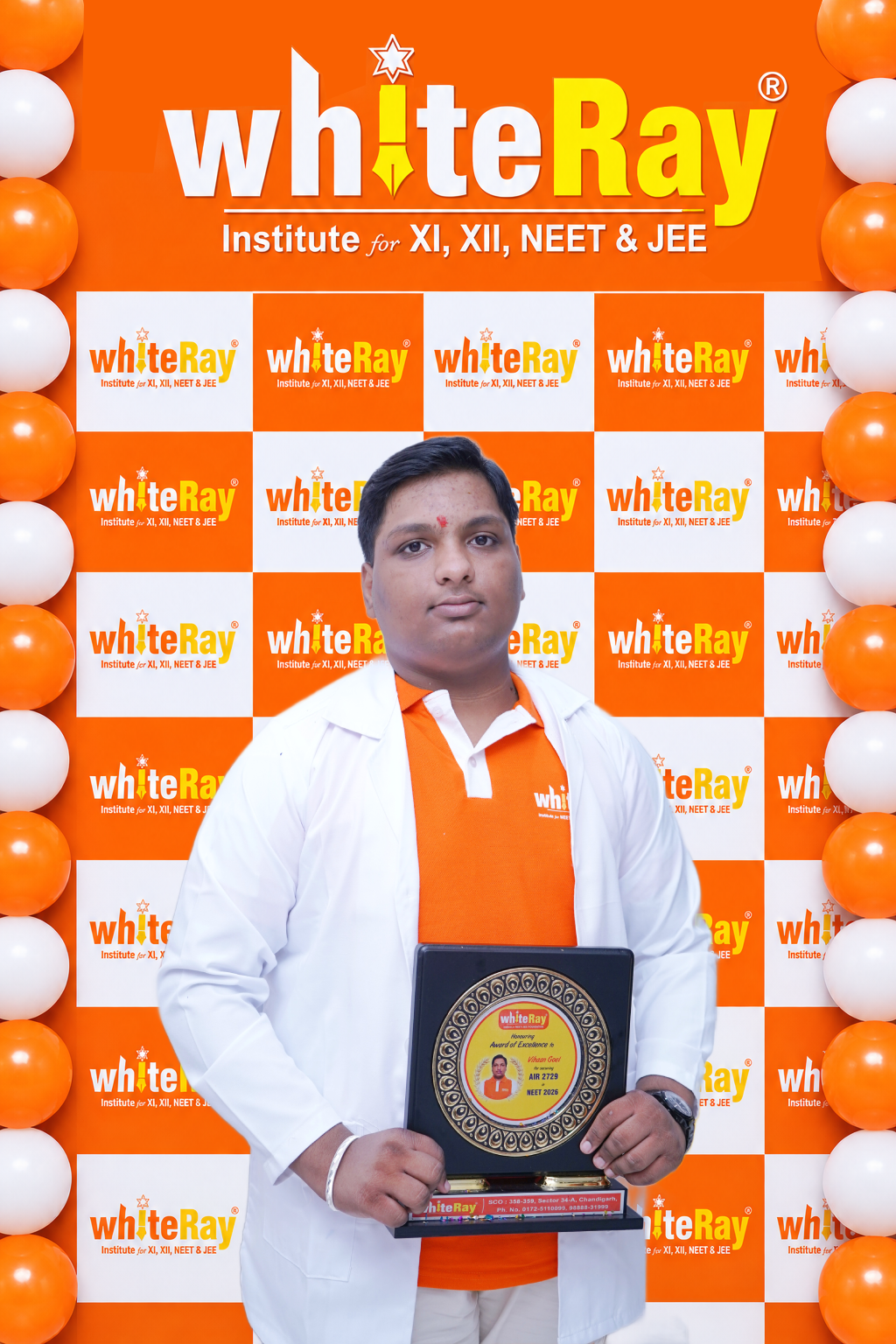 vihaan-image-bg