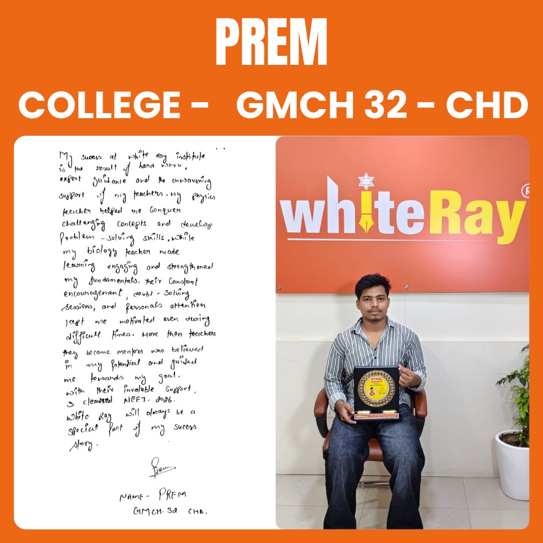 prem